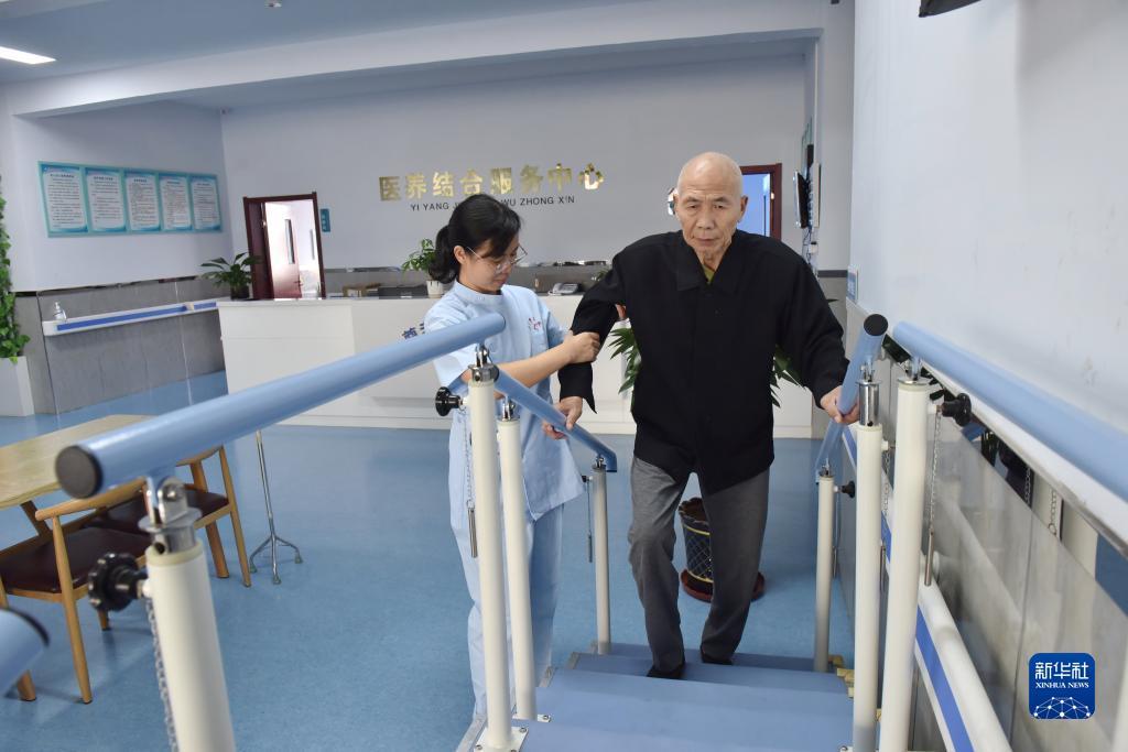 永利真人平台在线